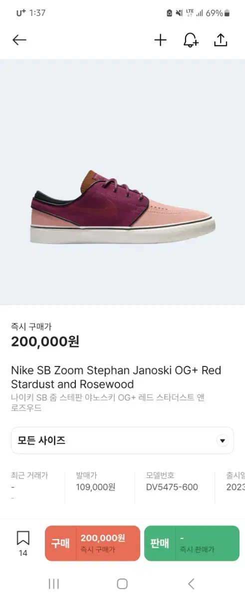 thumbnail-4
